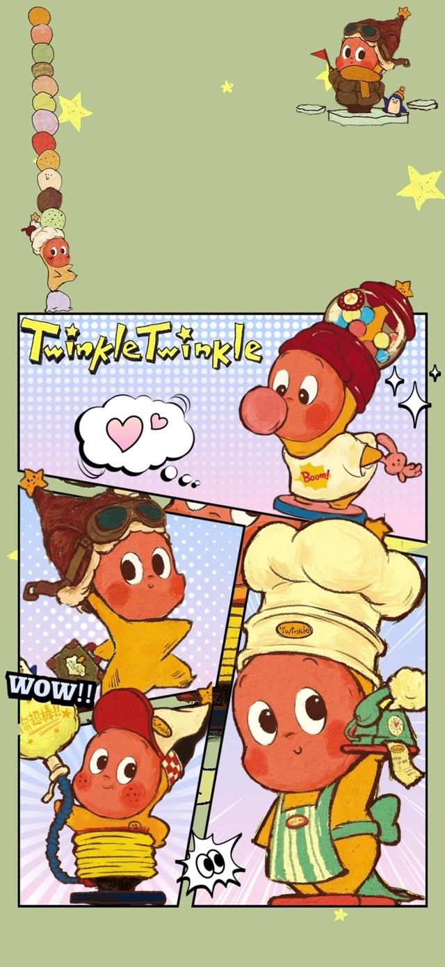 星星人3