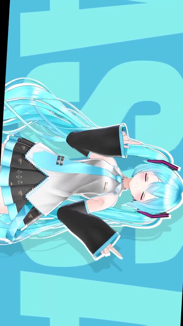 初音未来