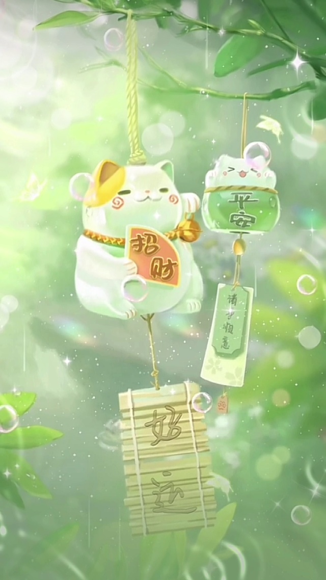 招财猫风铃