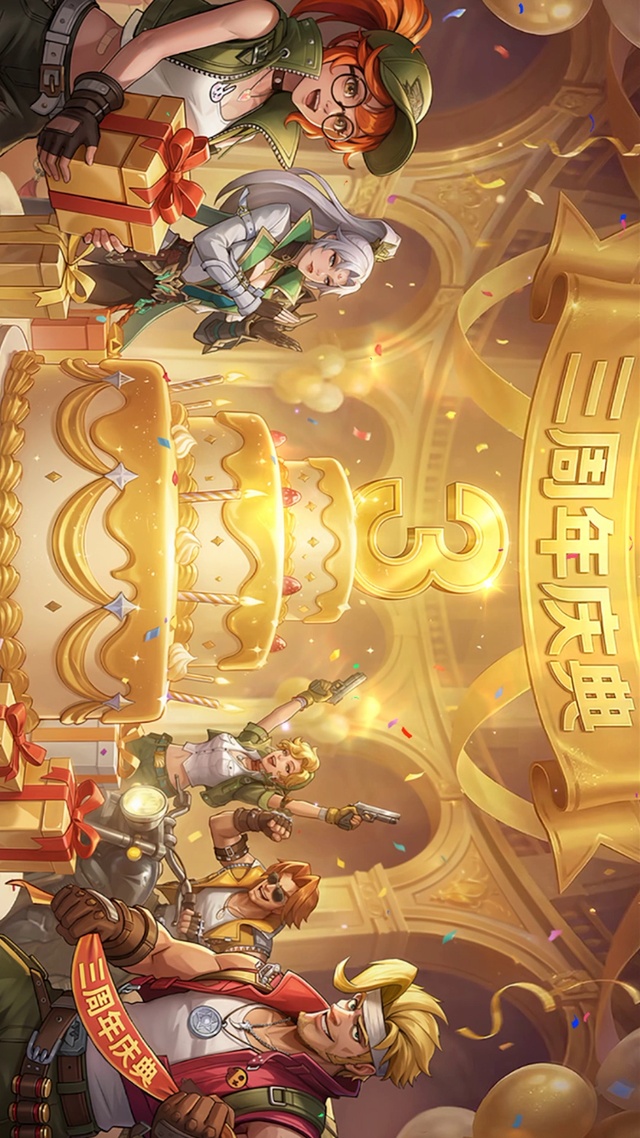 《合金弹头：觉醒》三周年庆