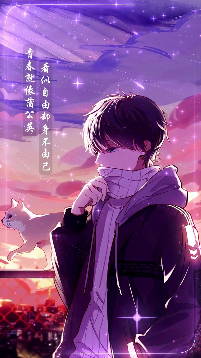 青春就像蒲公英