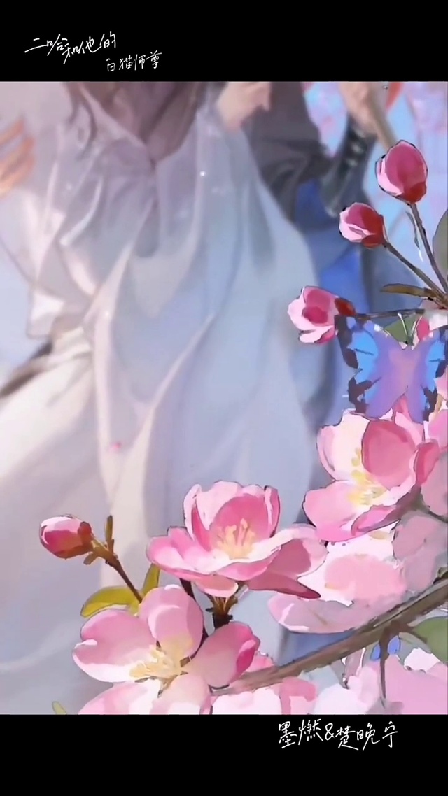 晚夜微雨共归途