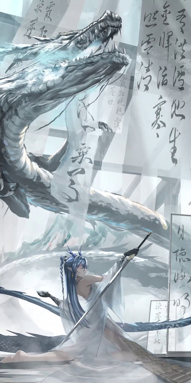 风起弹剑，雨过濯缨