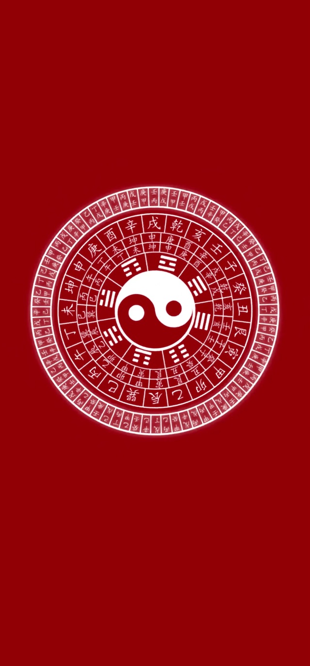 太极护眼4K壁纸