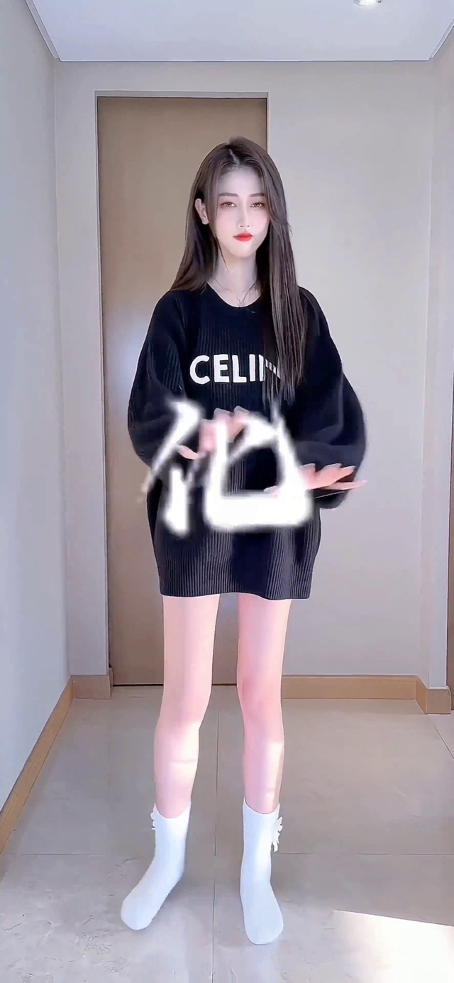 绝色美女长腿性感变装御姐