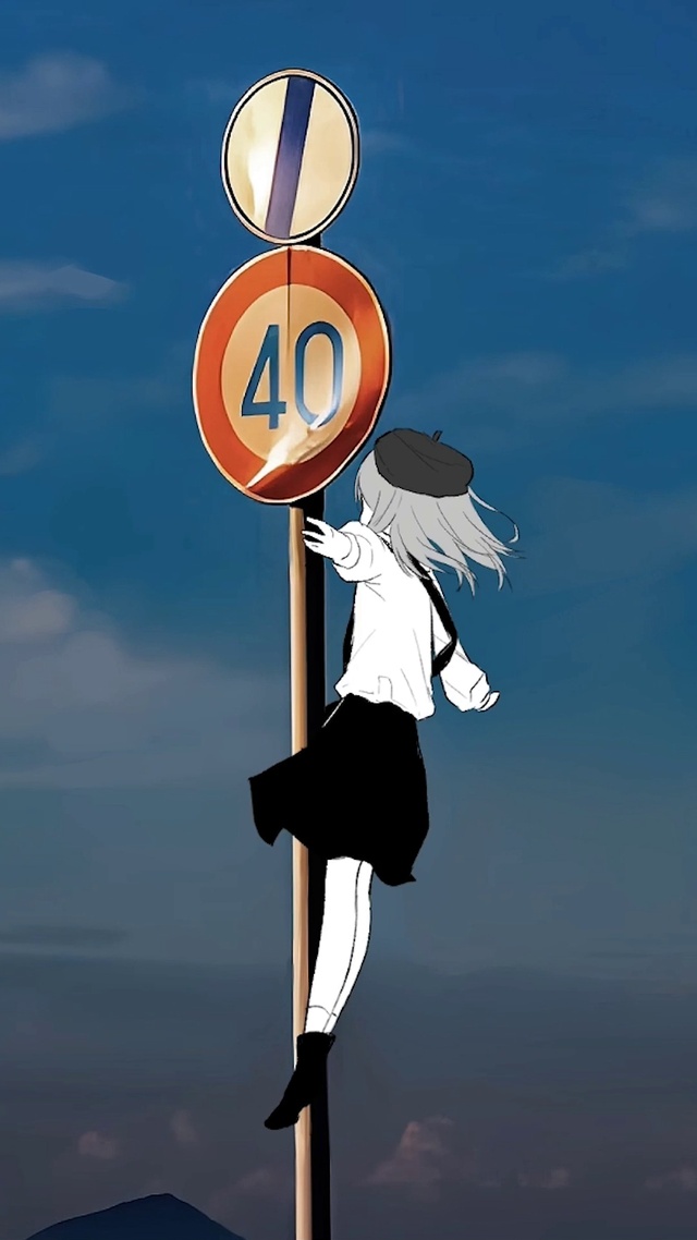 JK