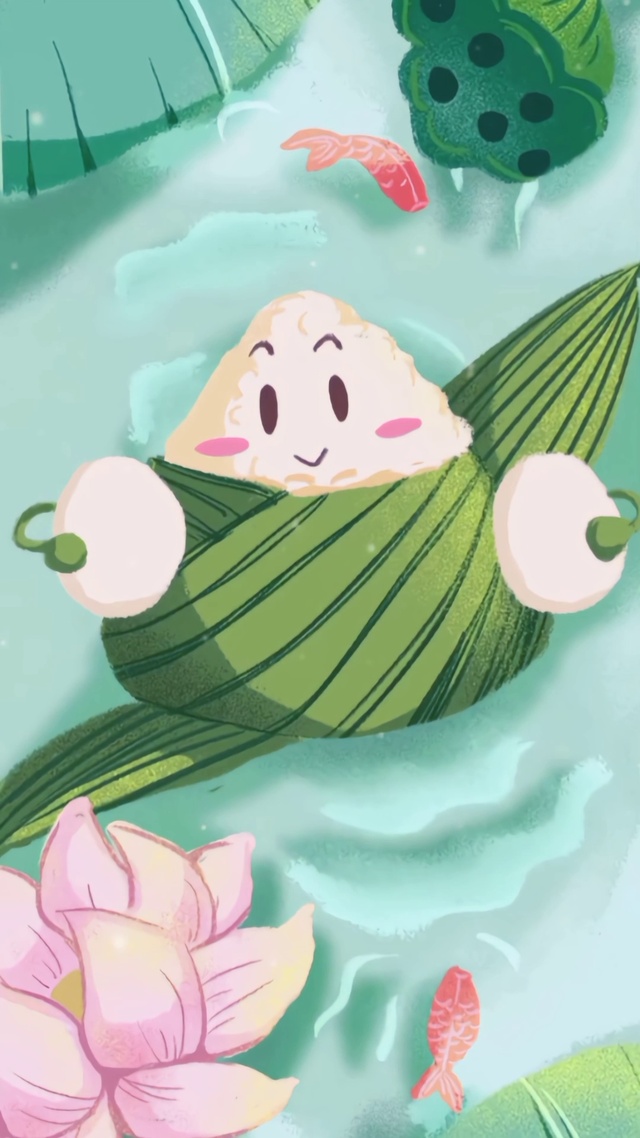 小粽子