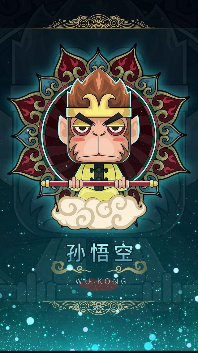 孙悟空