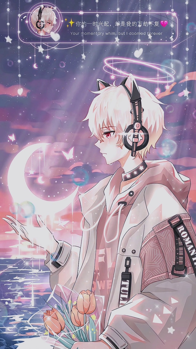 你的一时兴起，竟是我的万劫不复