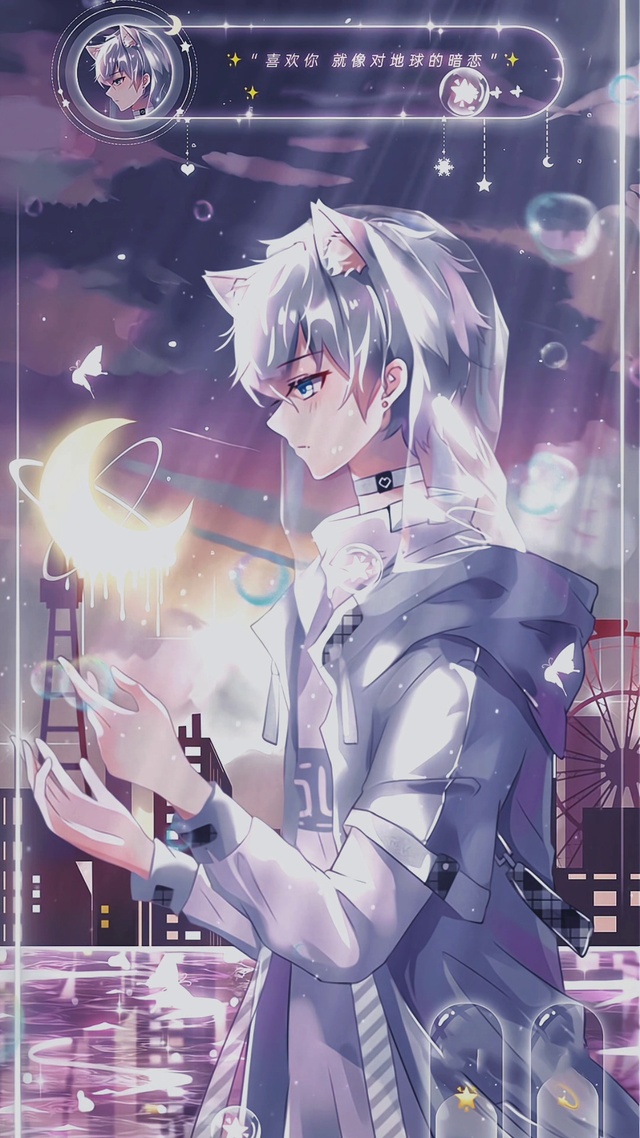 喜欢你，就像对地球的暗恋