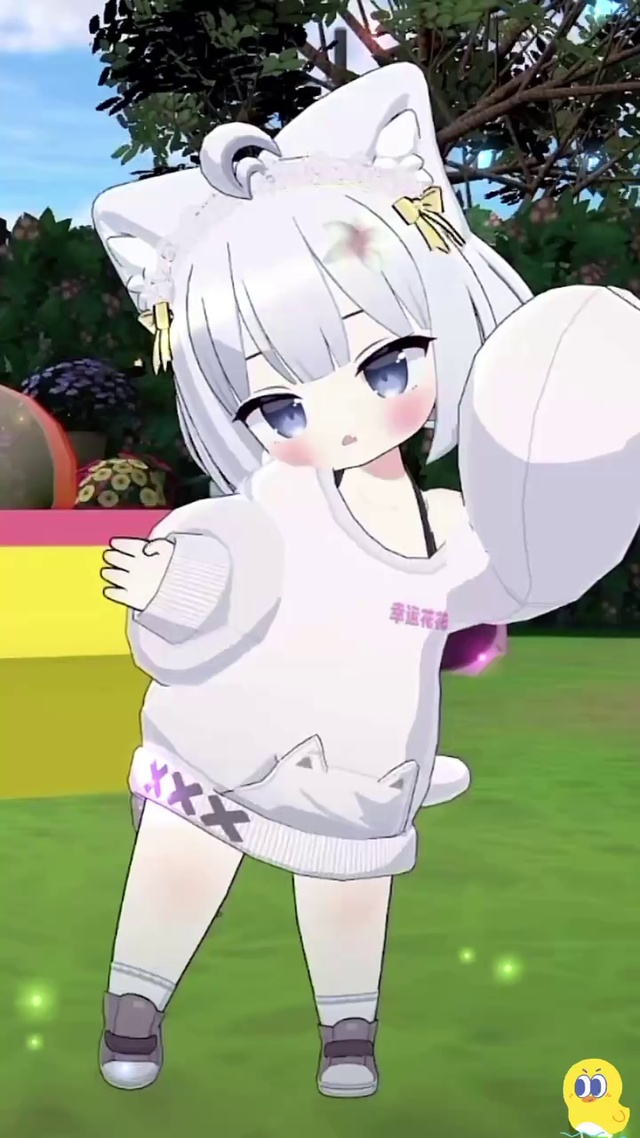 小蛮幺