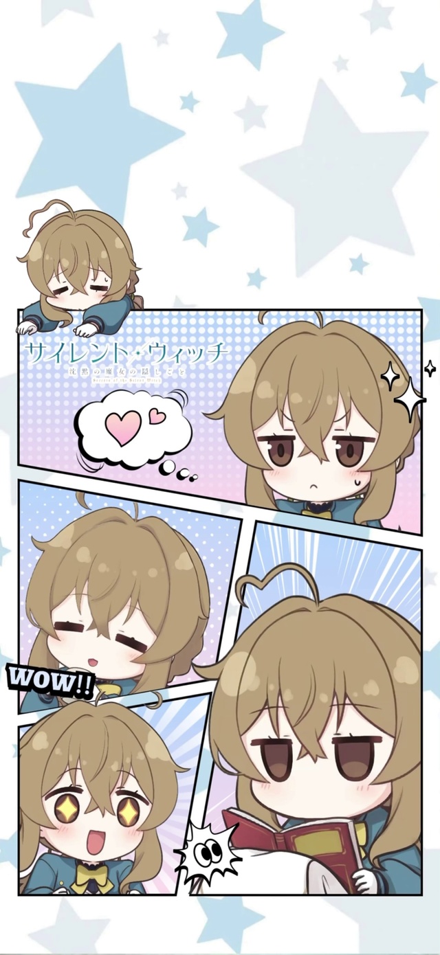 沉默魔女秘密13