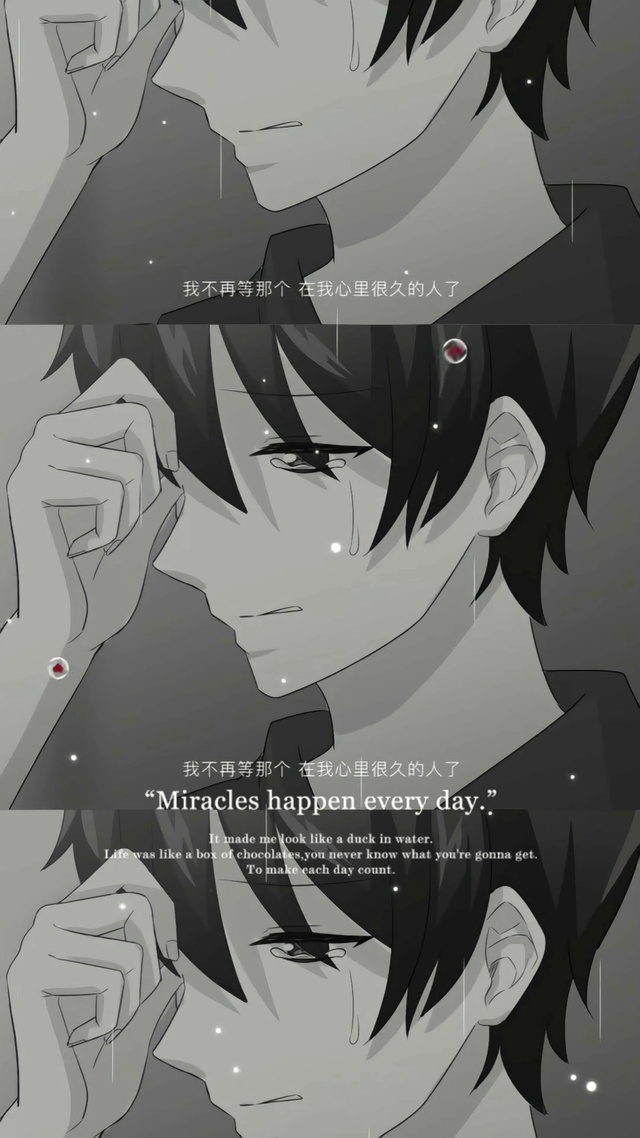 伤感少年漫画治愈文字控不再等待