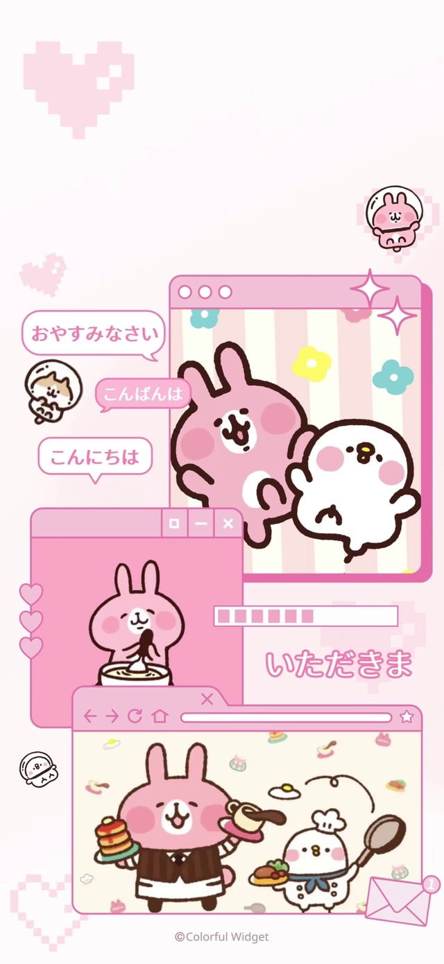 卡娜赫拉动态壁纸5