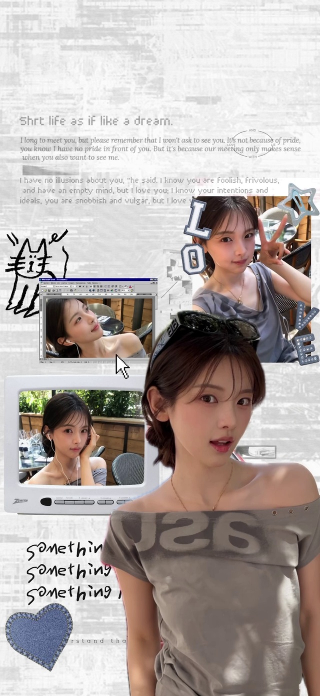 杨超越