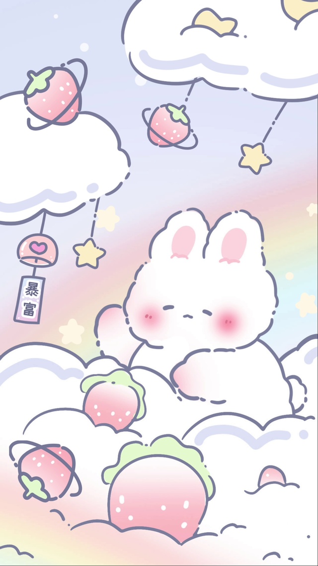 可爱软萌草莓小兔叽