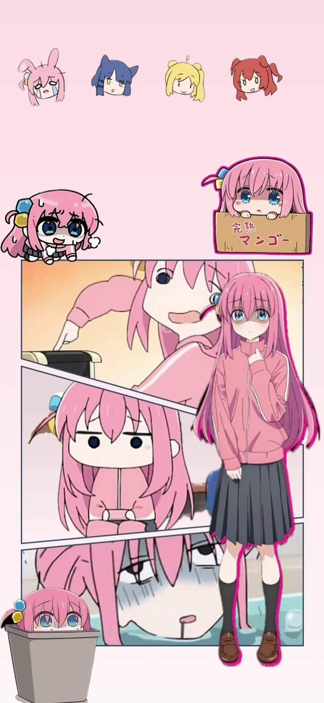 孤独摇滚 后藤一里