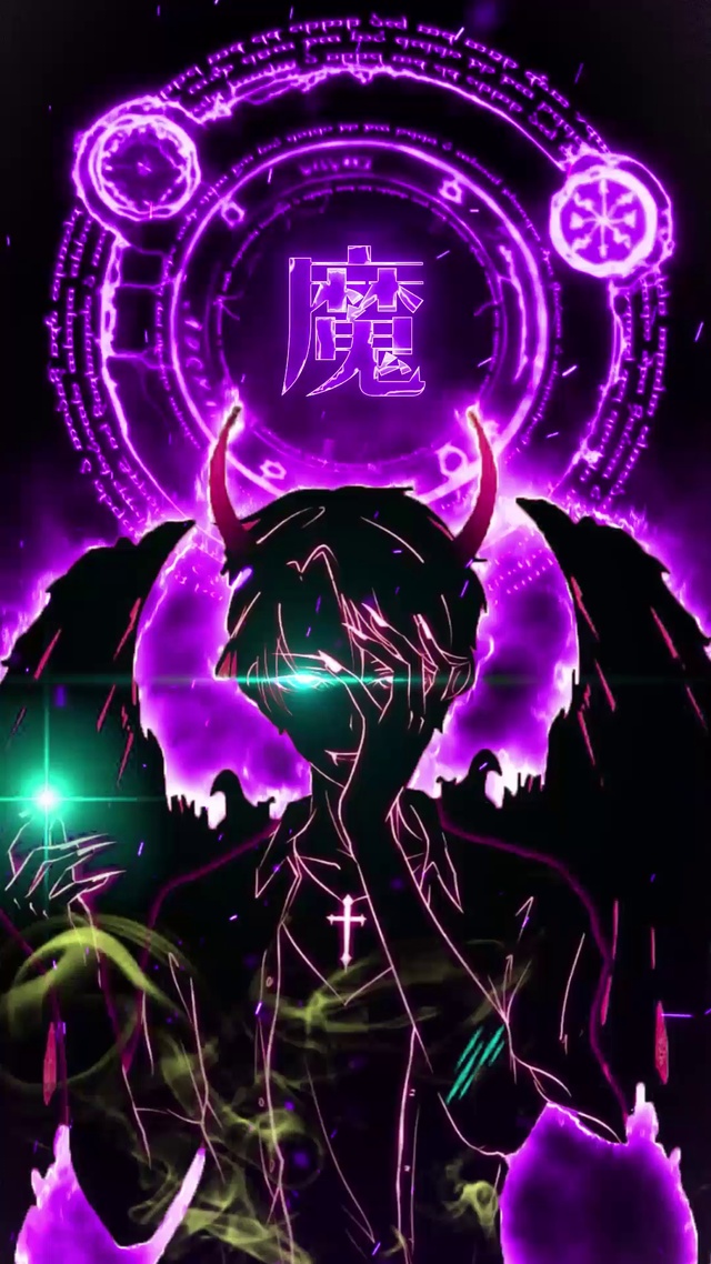 魔