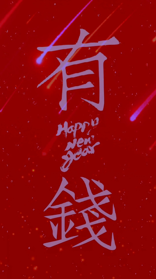 金钱可以减少99％的烦恼