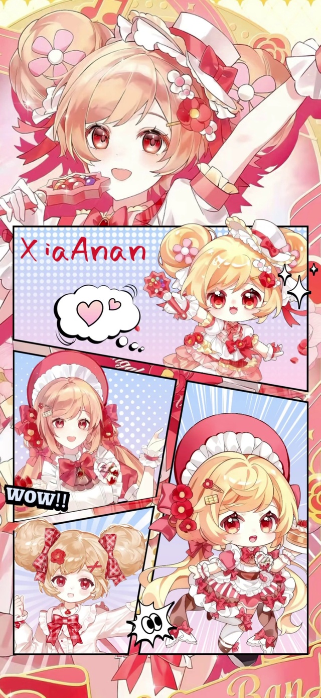夏安安7