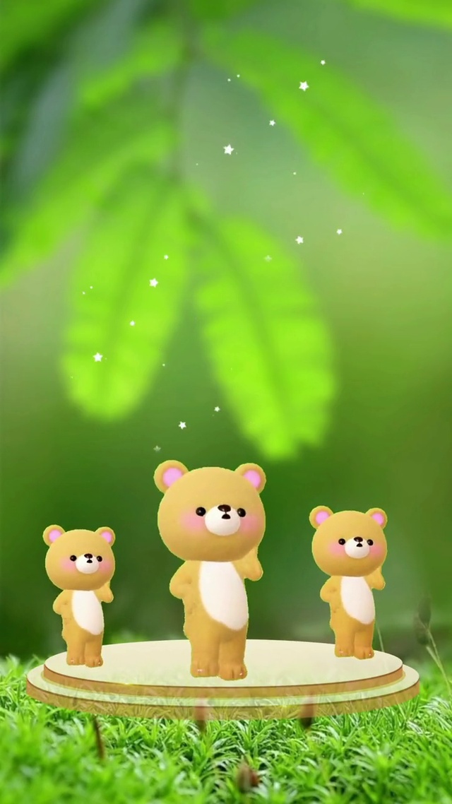 可爱