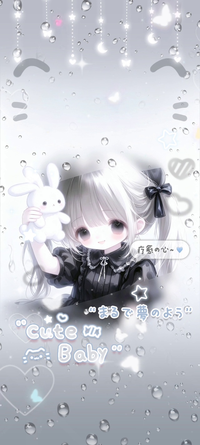 雨滴小兔宅软萌二次元少女