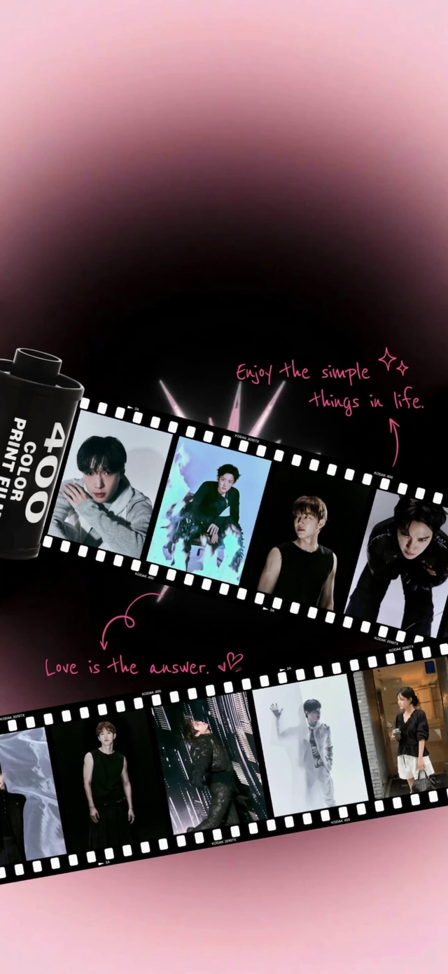 EXO