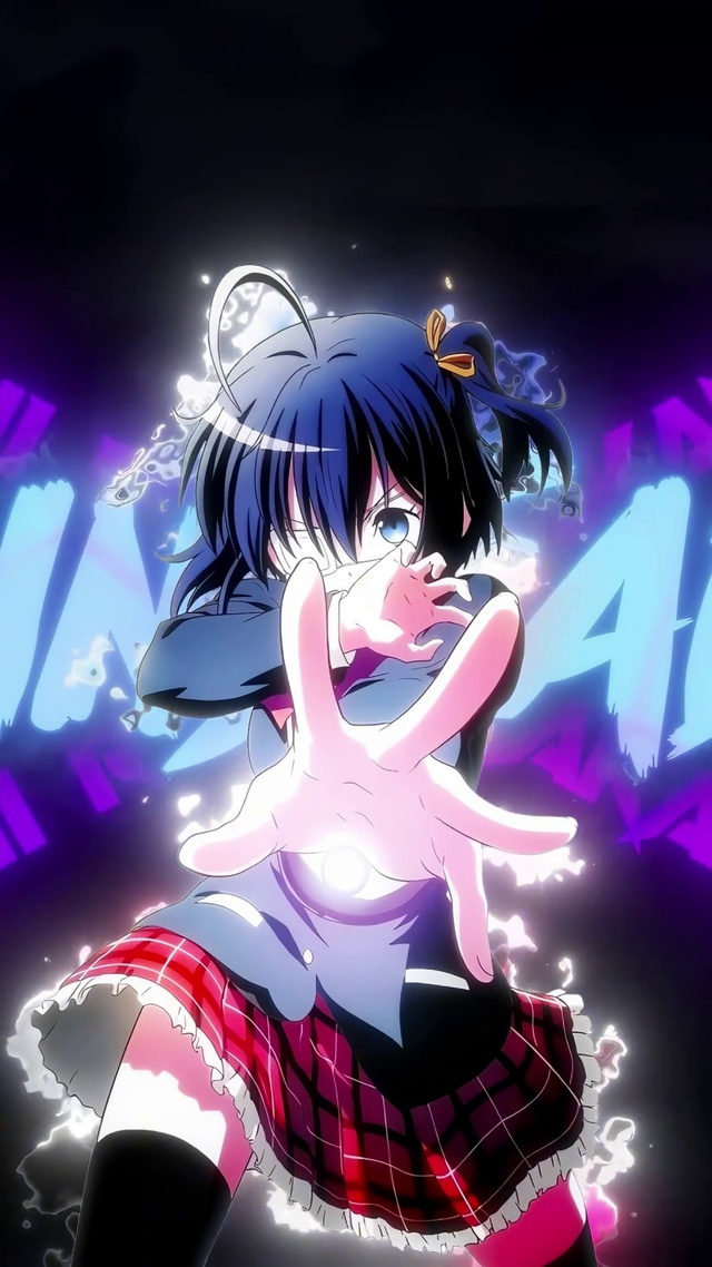 中二病也要谈恋爱