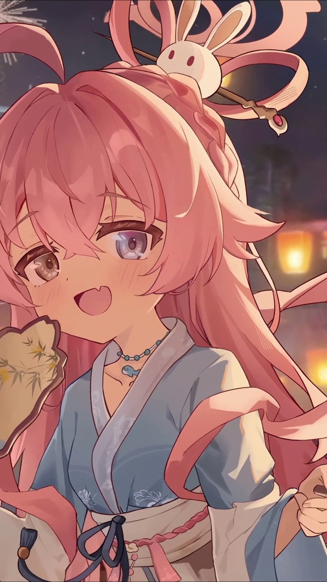 中秋星野