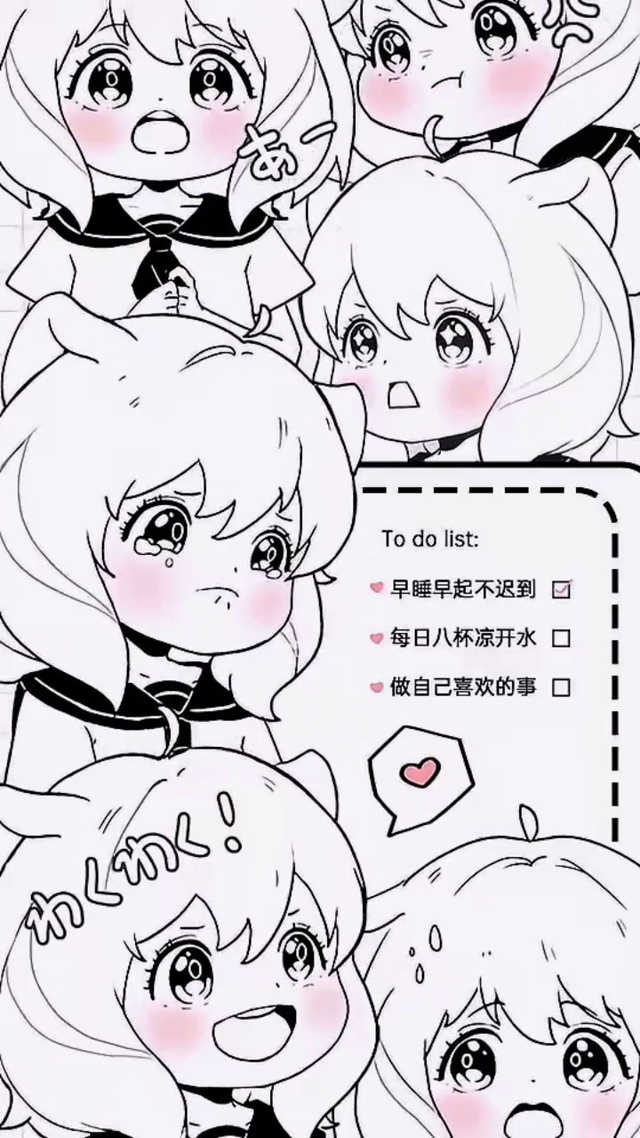 二次元卡通动漫黑白小可爱