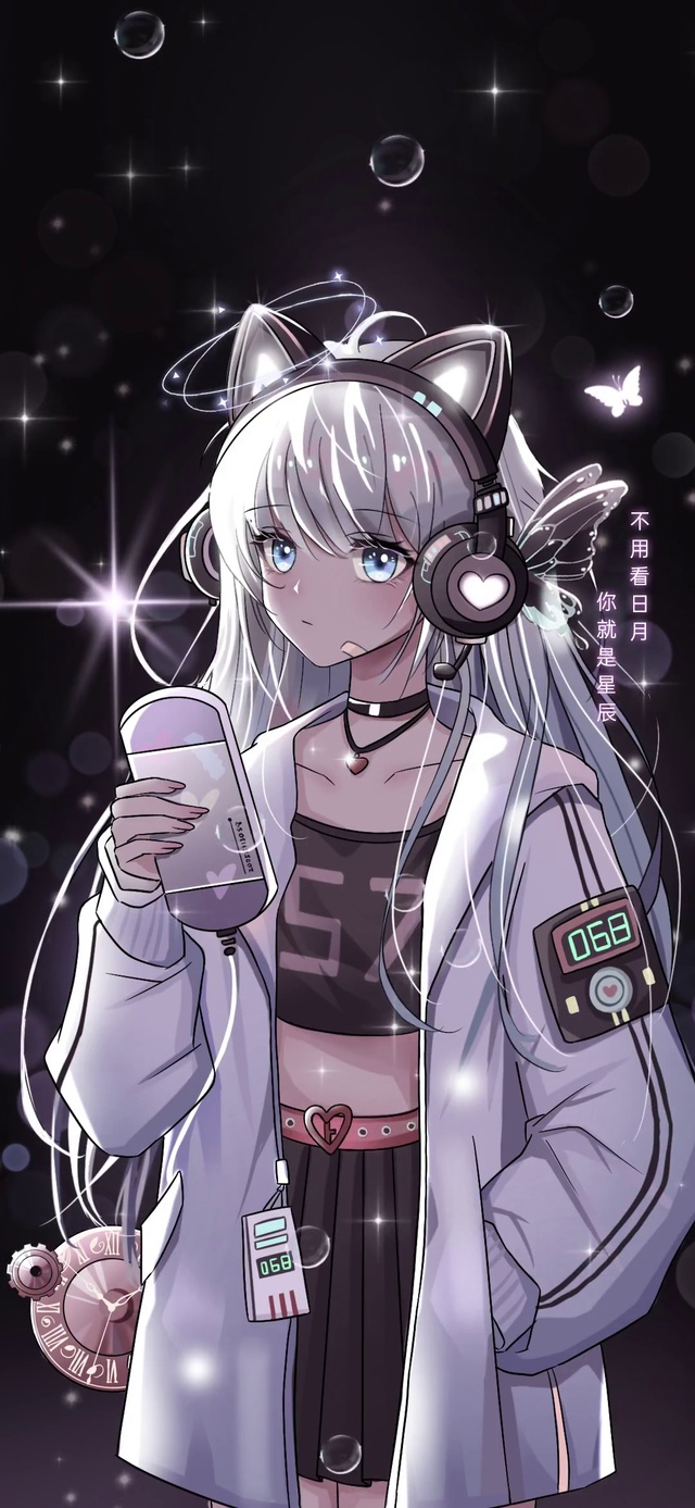 心动银河少女