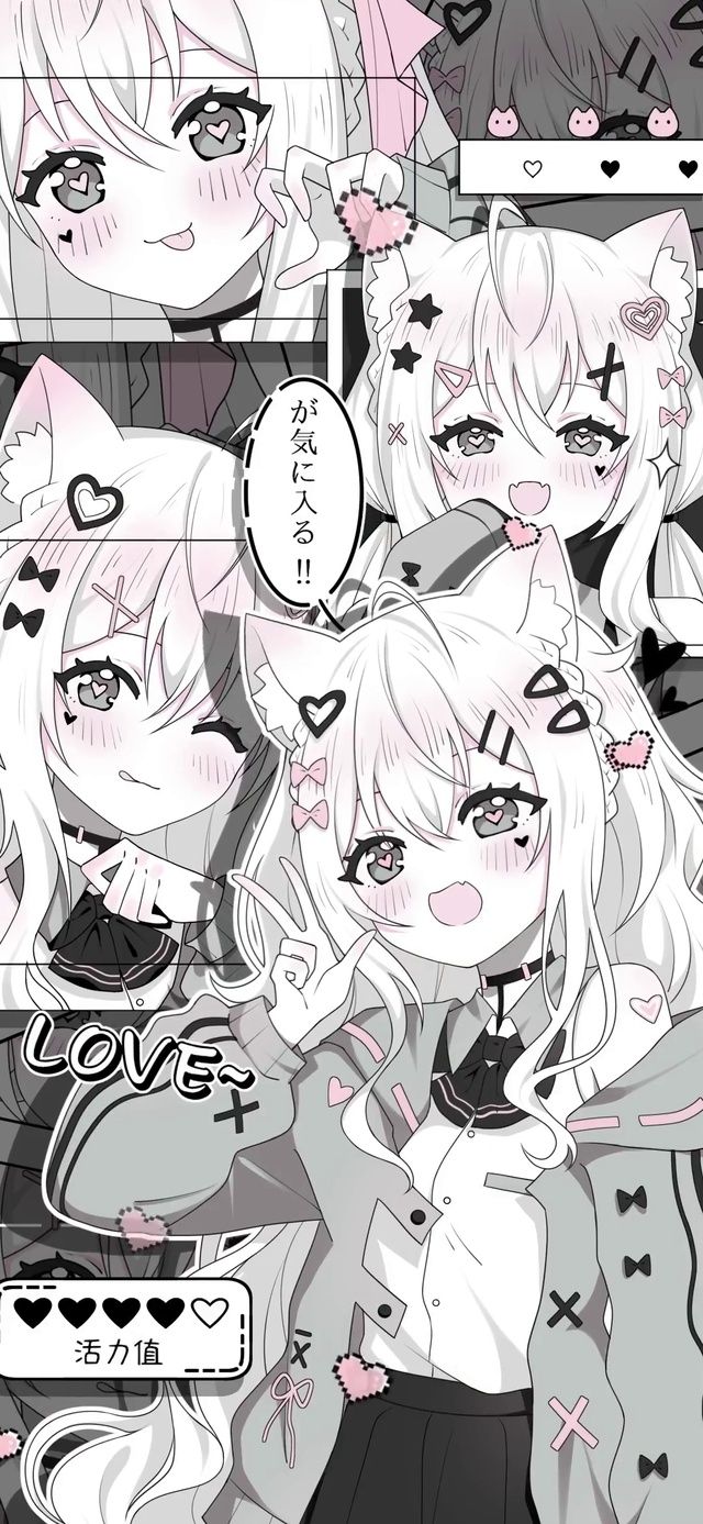 漫画风猫猫女孩