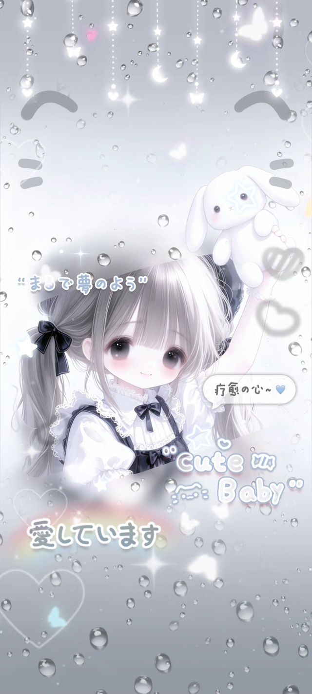 兔兔雨窗软萌治愈少女