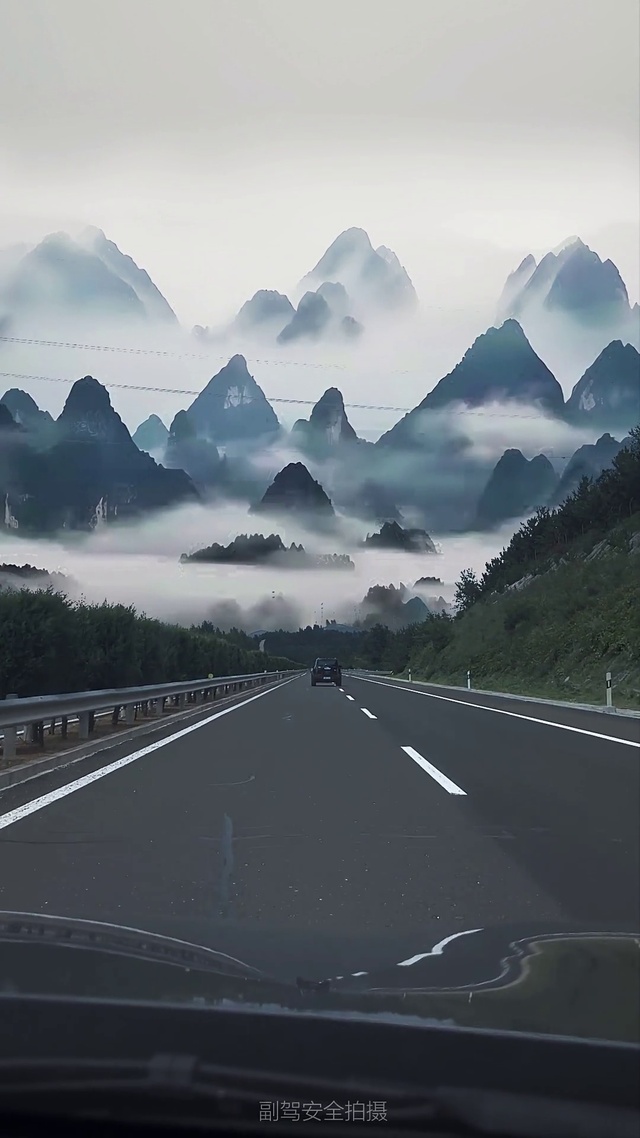 广西公路美景