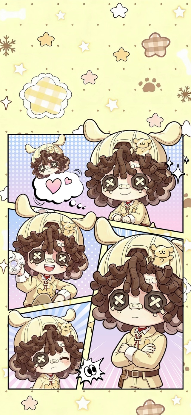 勘探员