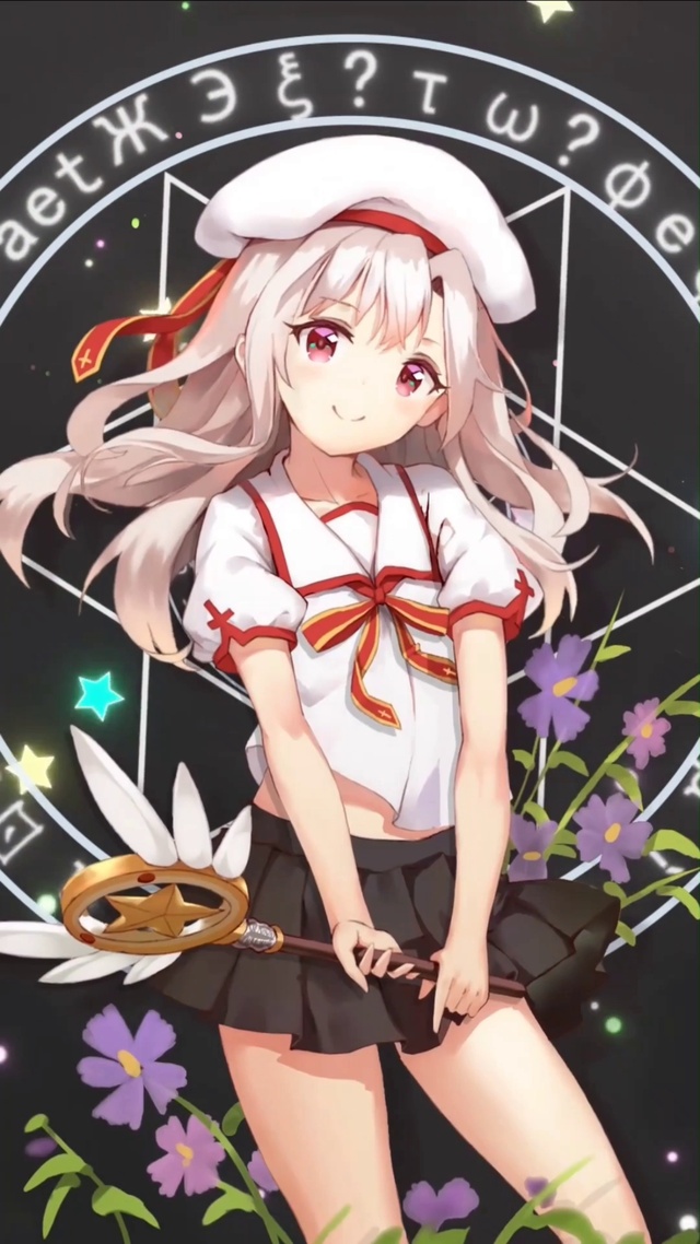 魔法少女伊莉雅