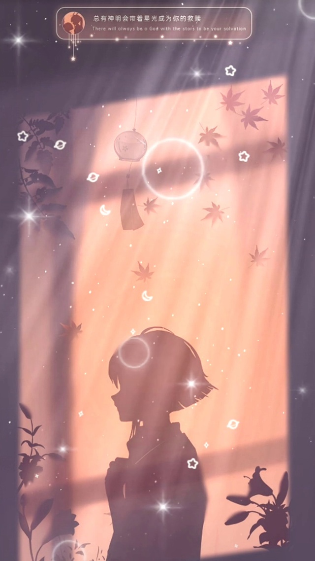 总有神明带着星光成为你的救赎