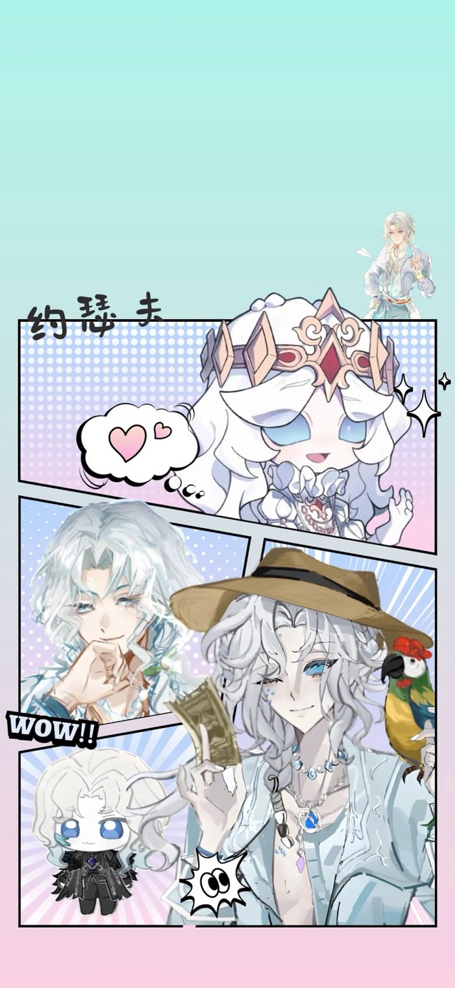 第五人格-约瑟夫