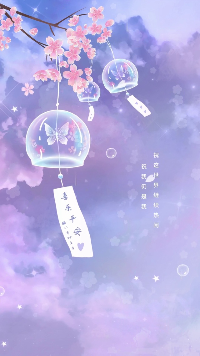 紫色系列