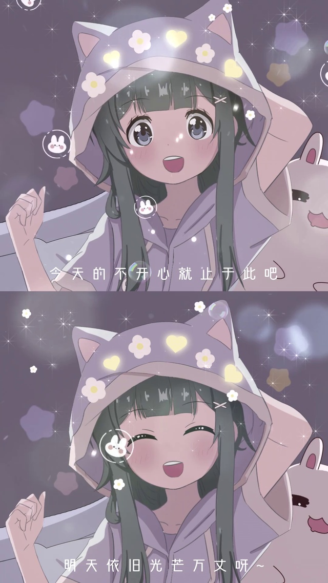 简简单单，平平淡淡。