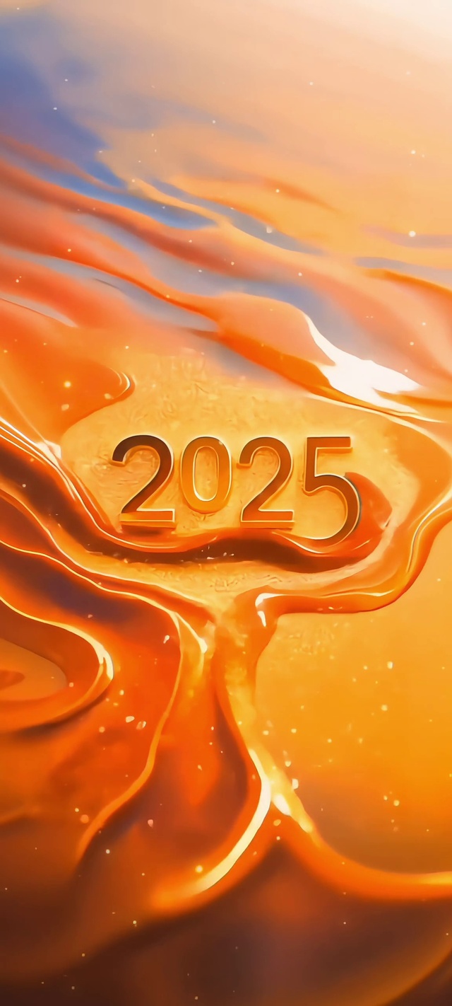 2025岁月鎏金