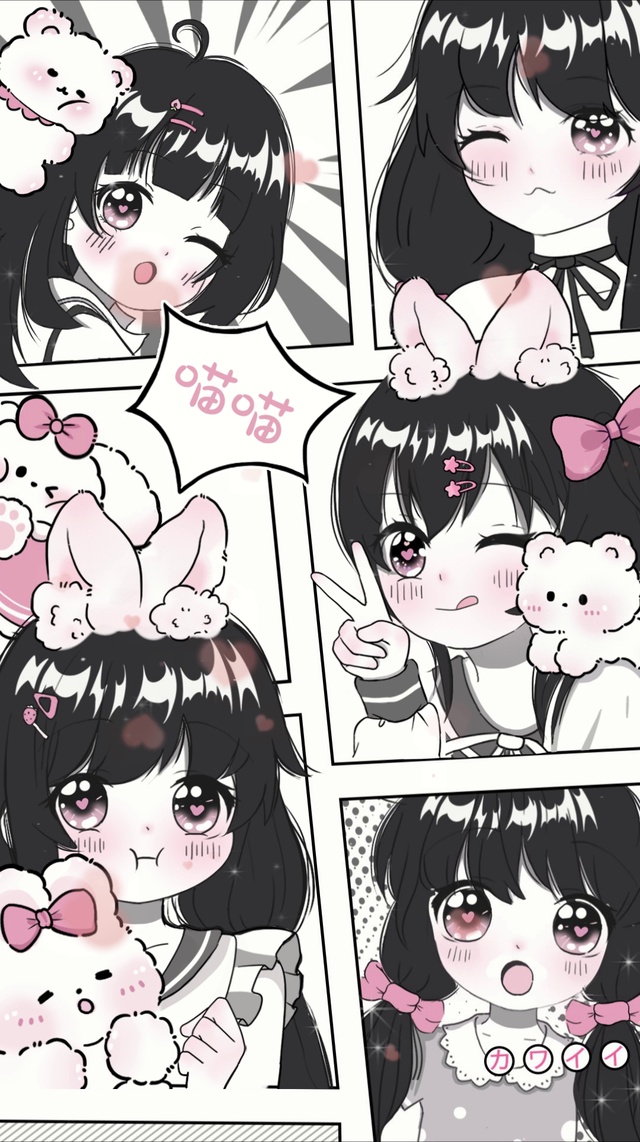 可可爱爱又喵又甜软萌妹纸