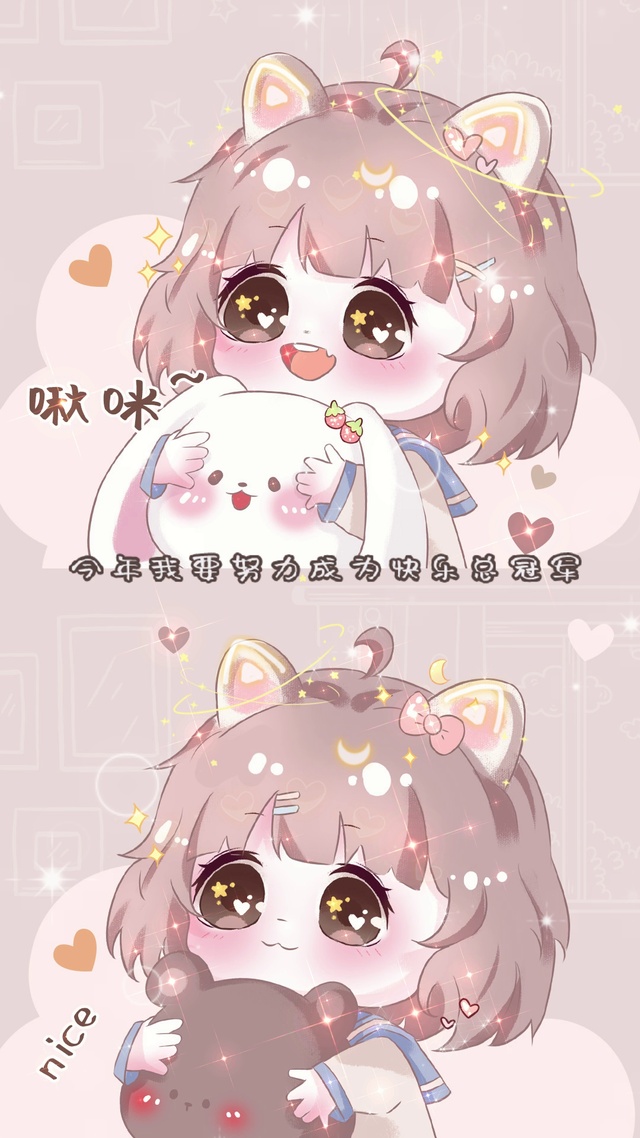 你是远方是动力是理想。