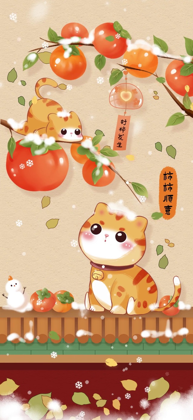 冬日氛围红墙小猫