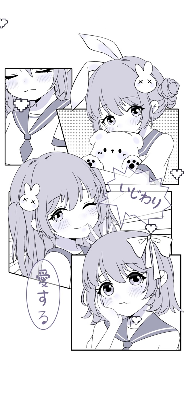 紫漫小可爱