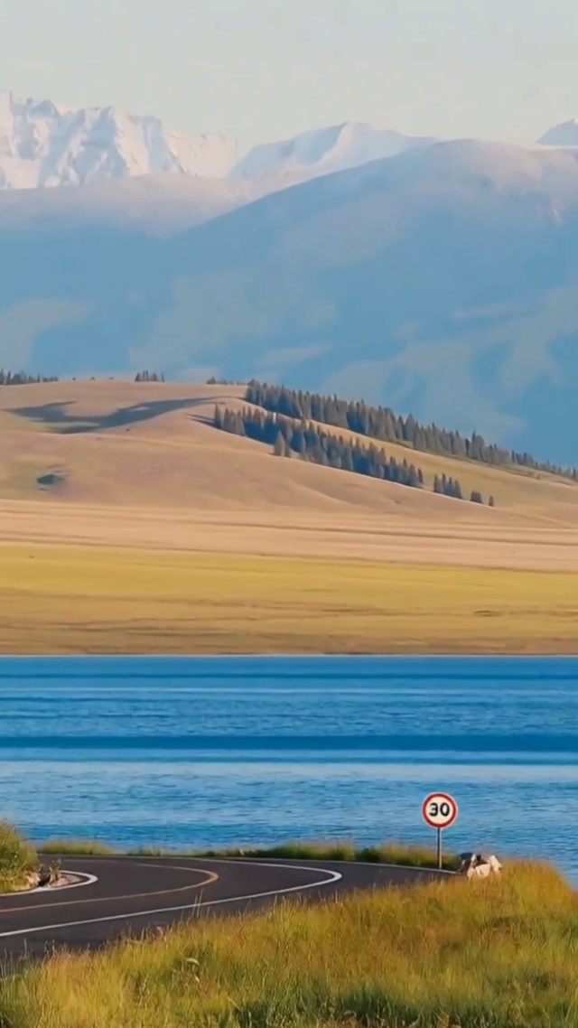 风景