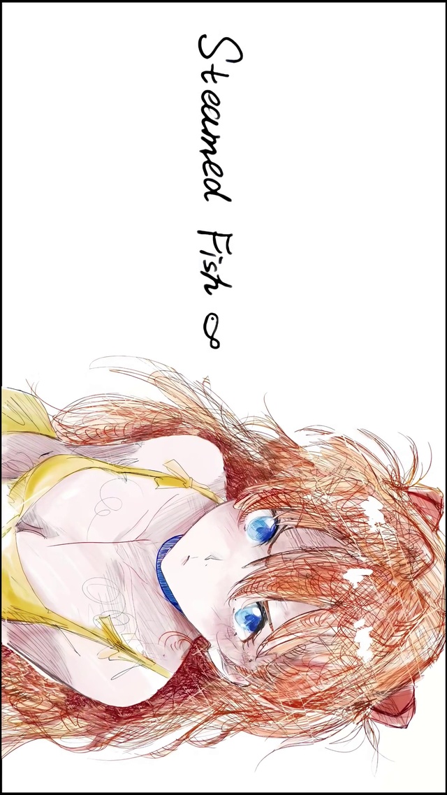 邂逅（SteamedFish）