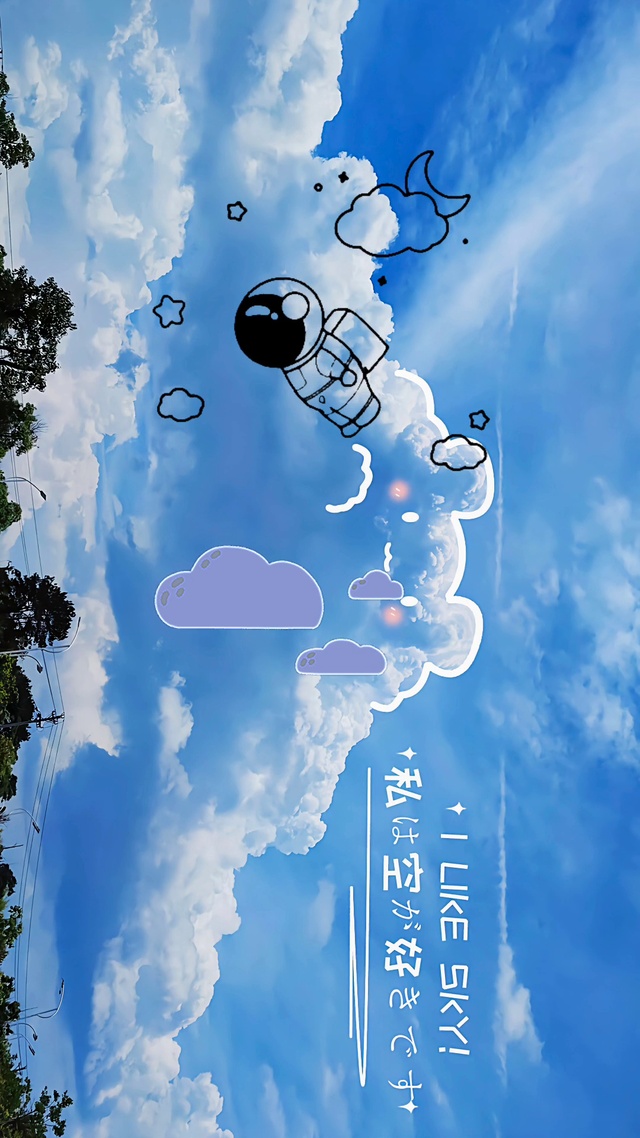 太空人(蓝天白云)