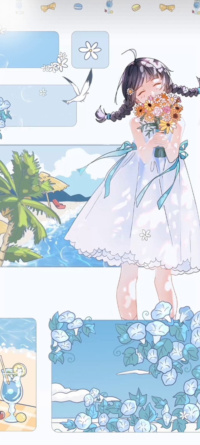 海风轻拂