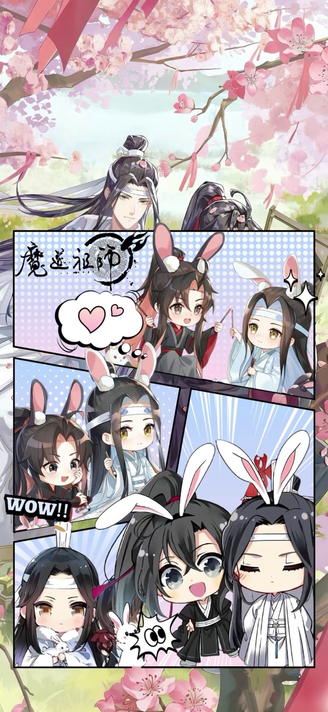 魔道祖师10